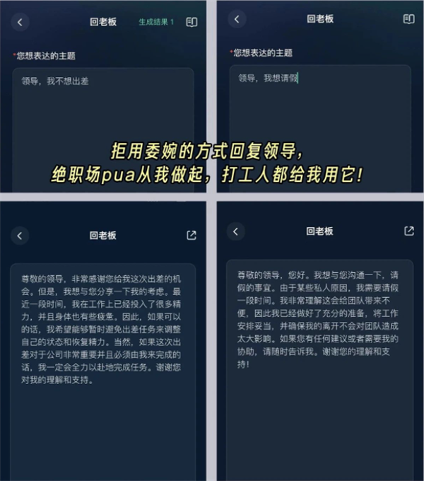灵感岛安卓版app下载
