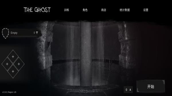 the ghost联机版下载
