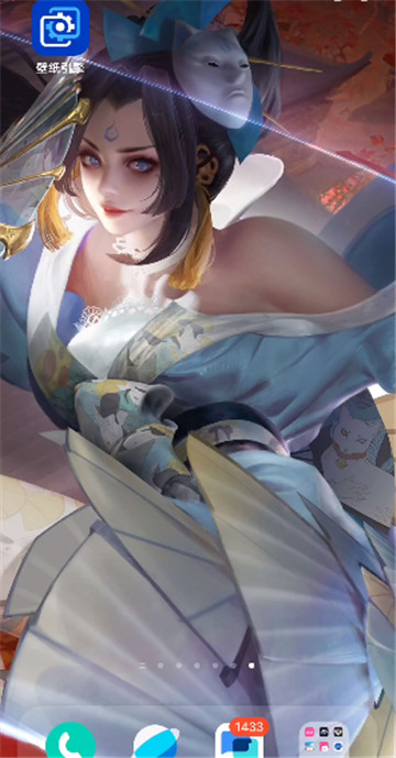 wallpaper壁纸引擎手机版下载安装