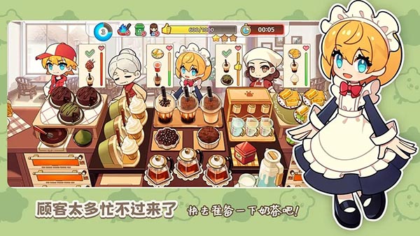 饮料小镇安卓版2024最新版游戏下载