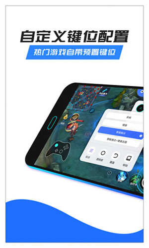 八爪鱼软件下载最新版