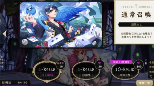 迪士尼扭曲仙境下载最新版