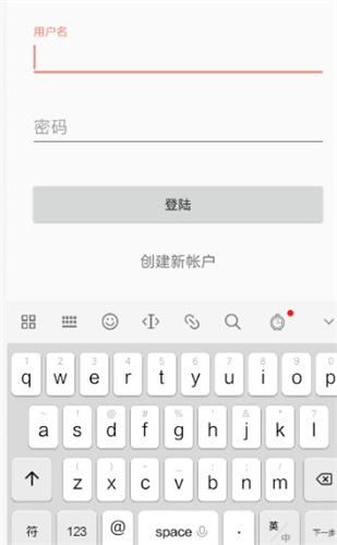 冷门小说御宅书屋自由阅读下载
