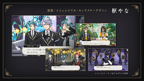 迪士尼扭曲仙境下载最新版