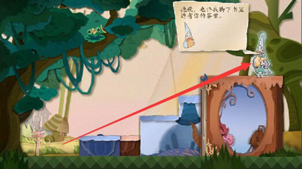 纸片少女下载安卓免登录