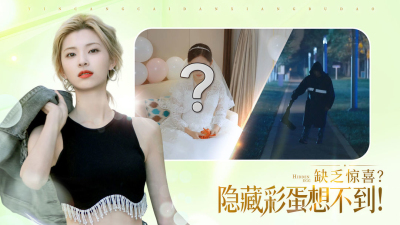 完蛋我被美女包围了移植版手游下载