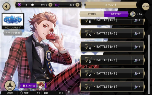 迪士尼扭曲仙境下载最新版