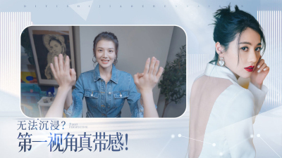 完蛋我被美女包围了移植版手游下载