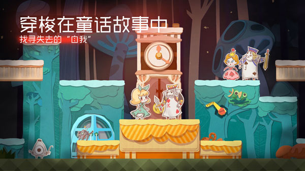 纸片少女下载安卓免登录