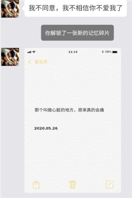 xeva虚拟人物旧版本下载安装