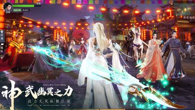 漂在江湖gm自刷下载