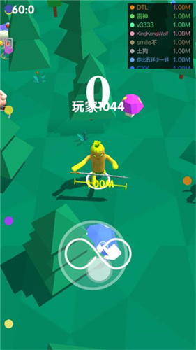 骑与砍手机版下载安装