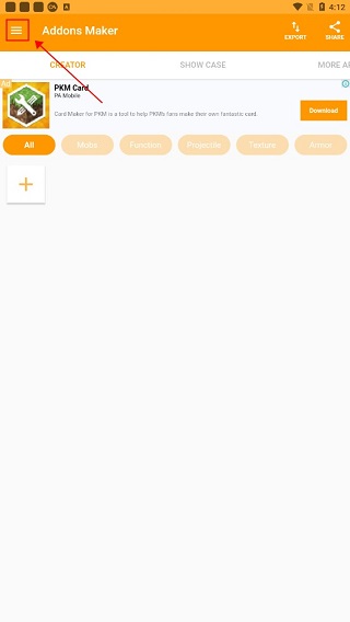 我的世界口袋编辑器免费版中文下载