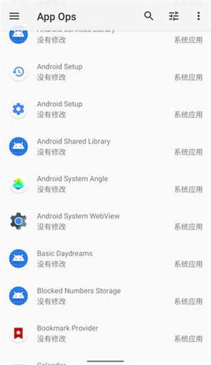 appops完整版手机下载