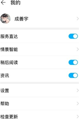 xeva虚拟人物旧版本下载安装