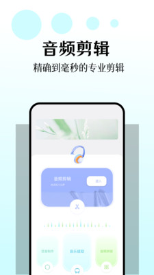 音乐搜索app最新版下载