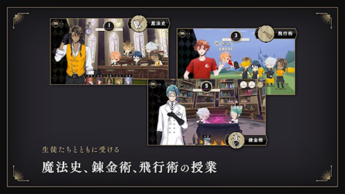迪士尼扭曲仙境下载最新版