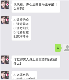 xeva虚拟人物旧版本下载安装