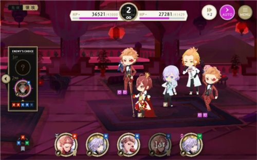 迪士尼扭曲仙境下载最新版