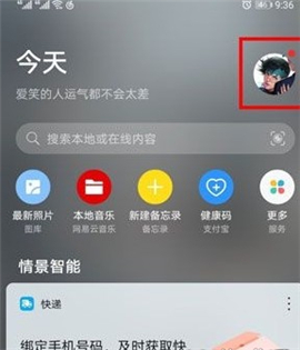 xeva虚拟人物旧版本下载安装