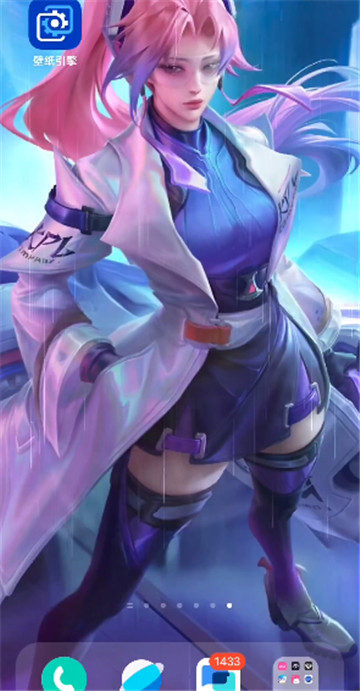 wallpaper壁纸引擎手机版下载安装