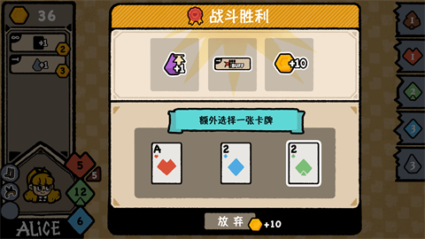 遗忘仙境手游安卓版下载