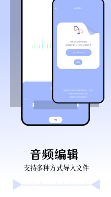 音乐搜索app最新版下载
