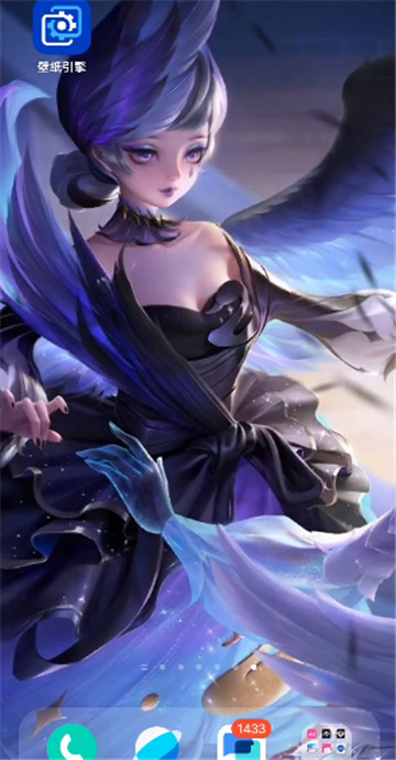 wallpaper壁纸引擎手机版下载安装