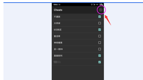 myboy模拟器最新版下载