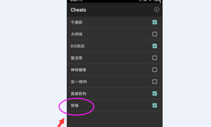 myboy模拟器最新版下载