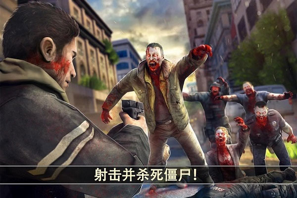 死亡扳机2离线版免登陆单机版下载