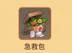 迷你世界仿0.1.0版免费下载手机版