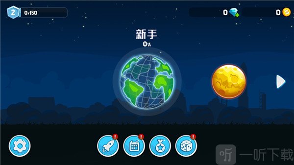 暴爽疯狂赛车绿钥匙版本下载安装最新版