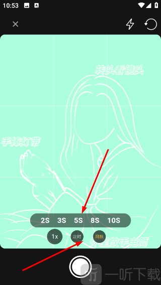 拍照姿势生成器免费版app下载