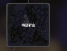 像素工厂X端最新版本下载