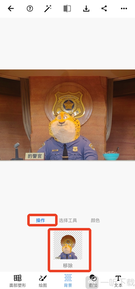 AdobePhotoshop中文版免费下载