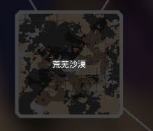 像素工厂X端最新版本下载