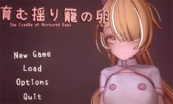 孕育的摇篮之卵手游汉化版下载