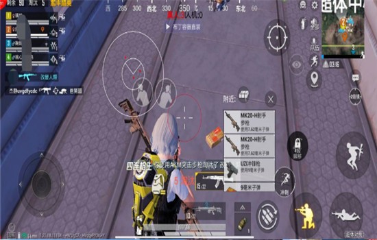 和平密钥透app最新版下载