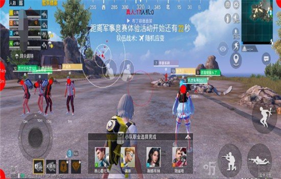 和平密钥透app最新版下载