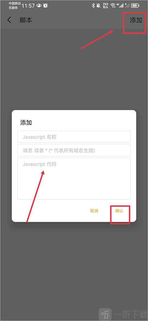 Pure浏览器旧版本app下载安装
