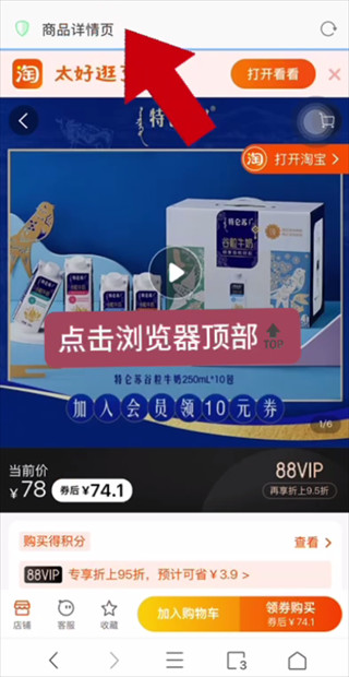 zk悬浮时钟app下载