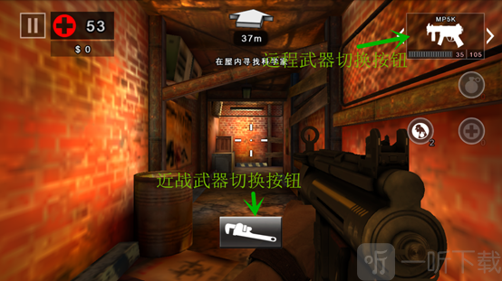 死亡扳机2离线版免登陆单机版下载