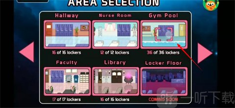 lovecraftlocker4最新版下载安装