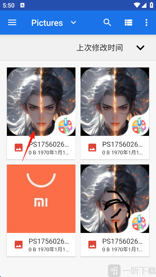 PS图片映像工具最新版app免费下载