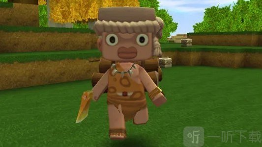 迷你世界仿0.1.0版免费下载手机版
