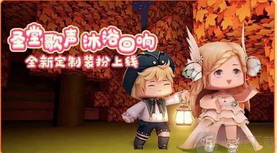 迷你世界仿0.1.0版免费下载手机版