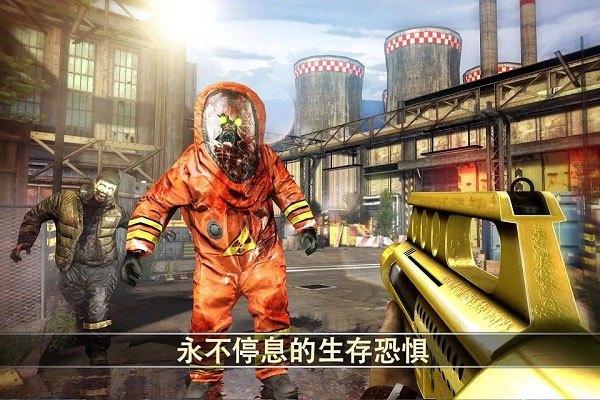 死亡扳机2离线版免登陆单机版下载