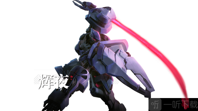 机动战队明天wiki手游下载
