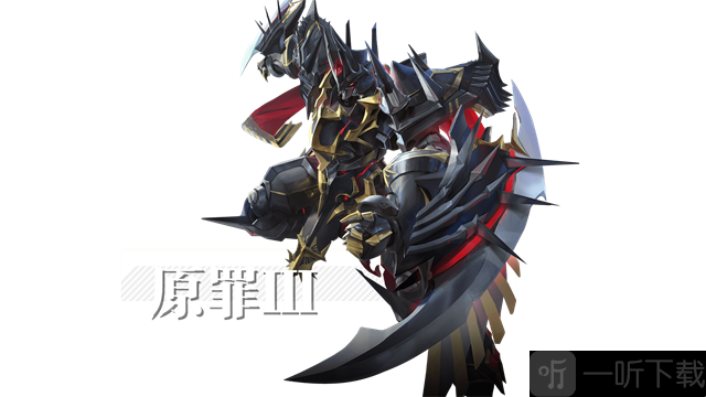 机动战队明天wiki手游下载